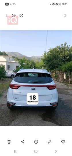 كيا سبورتاج